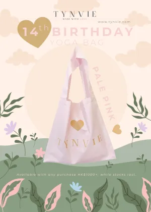 Limited Gift for purchase HK$1000 - Birthday Yoga Bag (Pale Pink/ Yellow)