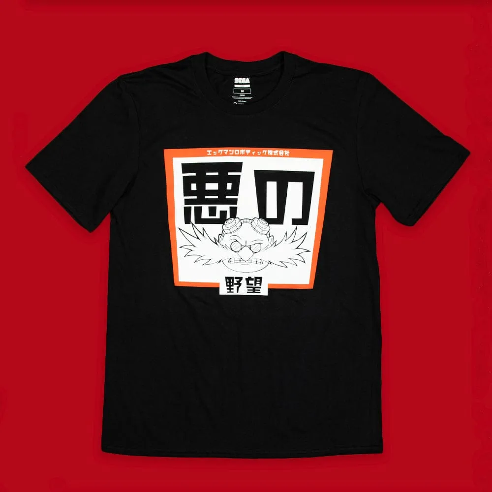 Official Modern Sonic the Hedgehog Japanese Style ‘Dr. Eggman’ Black  T-Shirts (Unisex)